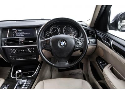 2013 BMW X3 2.0 X DRIVE20D HIGHLINE ผ่อน 6,650 บาท 12 เดือนแรก รูปที่ 8